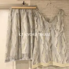 K.T KIYOKO TAKASE アートプリント　セットアップ　11号　美品