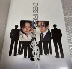 enhypen MAKE DESIRE ヒスン　コンプリート
