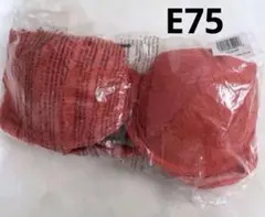 Item thumbnail for item 20386eb1-54e8-4e5d-8865-f75f4e83bab8