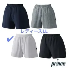 Prince キュロット