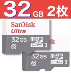 micro SDカード マイクロSDカード 32GB 100M/秒
