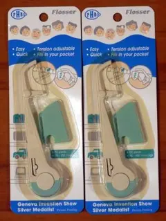 Item thumbnail for item ea219608-a825-4d26-a64e-601021332180
