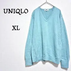 ユニクロ【美品】Vネック 薄手ニット セーター ライトブルー 水色 XL