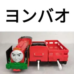 Item thumbnail for item c29b7432-902b-4a53-a726-c184835f9608