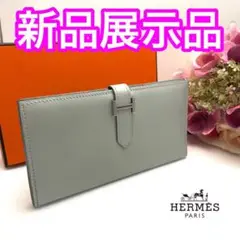 1/10〆‼️大売り✨値下げ不可‼️エルメス ベアン 財布