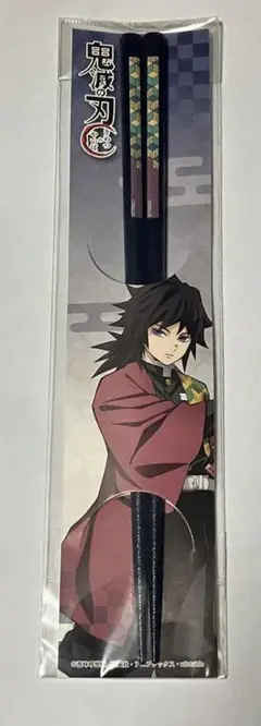 Item thumbnail for item 48afdca5-aa47-4949-b88e-0dd050b106ed