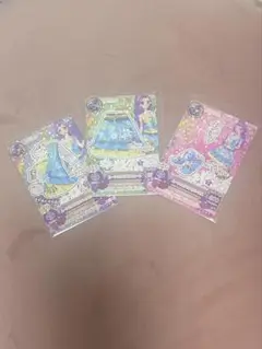 アイカツカード3枚セット