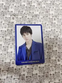 【新品未開封】ジャニーズWEST 喜怒愛楽/でっかい愛 全員 集合 トレカセット
