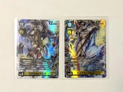 デジモンカードゲーム サクヤモンEX抗体パラレル 通常 2枚セット