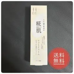 Item thumbnail for item 444ce88f-5dd5-4150-937d-8ab1c1d6a5c4