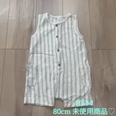 H&M ストライプロンパース EUR 80