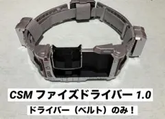 Item thumbnail for item 1bef4c51-3139-4521-a374-d808bcd8bcf4