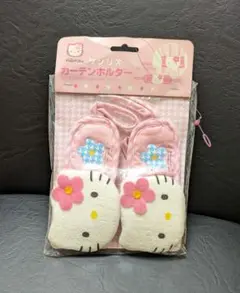 ハローキティ 平成レトロ カーテンホルダー
