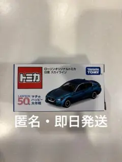 Item thumbnail for item 57e70199-d1d4-4f7d-b3f4-82a442575ffc