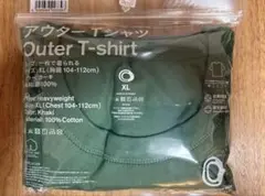 ファミマ　ヘビーウェイト XL グリーンTシャツ