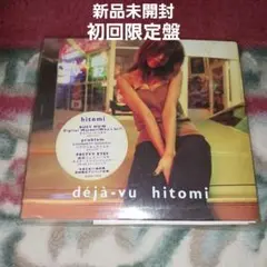 Item thumbnail for item 8614a8b0-8f58-4515-9af5-d3533e5f0a88