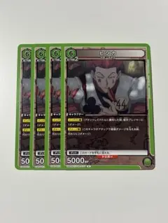 Item thumbnail for item d84fb036-82f5-4b32-aeb3-bfda555b8ff4