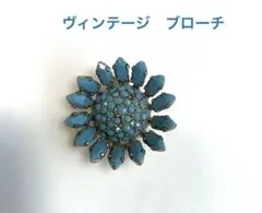 Item thumbnail for item 62754580-ce39-4292-936c-5f940848a446