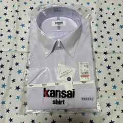 【新品】ビジネスシャツ