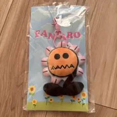 FANTARO ぬいぐるみチャーム
