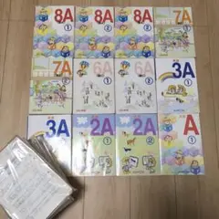 公文　英語D 1〜90 記入済　1〜40、91〜200未記入、テストあり m25630253975_1.jpg?1738488298