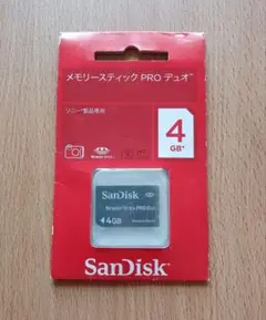 SanDisk メモリースティック PRO デュオ 4GB　未使用品