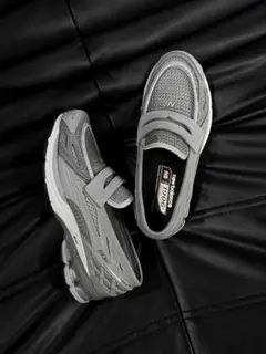 NewBalance 1906L Raincloud Grey U1906LGR