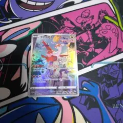 ポケモンカード　ラティアスar