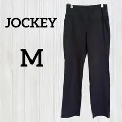 1点もの❤️JOCKEY アクティブウェア【M】パンツ ボトムス ダークグレー