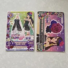 アイカツ 紫吹蘭 オフィシャルショップ ブラックダイヤモンドジュエリーワンピ