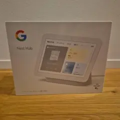 【新品・未使用・未開封】Google Nest Hub 第二世代