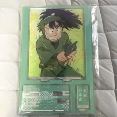忍たま乱太郎 grunge CANVAS パーツ付きBIGアクスタ 七松小平太