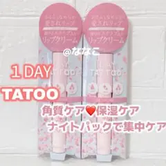 Item thumbnail for item c34854fc-1d0f-43a4-b25f-fb9d6b7daeb7