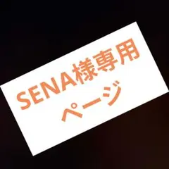 Item thumbnail for item fbfa1611-f595-45e3-8f82-6ca75c18471c