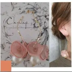 Item thumbnail for item 6d3632dd-b2c2-4150-8d03-341c57e8629e