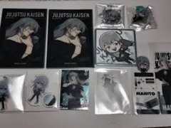 Item thumbnail for item 62afbdc4-7a6e-4811-aa68-27ac9080cfa2