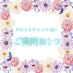 Item thumbnail for item f6f26dff-39f8-4c8a-9432-0d1a19fb68b8