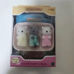 Item thumbnail for item 6626b092-3dd9-44db-ac8b-08484c21f122