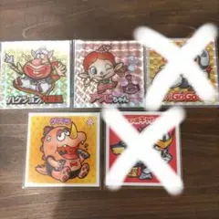 タツノコプロ　おまけ風シール　アクビちゃん　ハクション大魔王　マッハGOGOGO