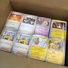 ポケモンカード　約1600枚　ノーマル　まとめ売り