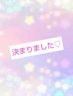 フタフタ×サンリオ★インパン付きギンガムスカート 130