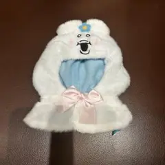んぽちゃむ ぬいぐるみポンチョ