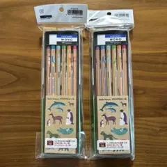 Item thumbnail for item 9408d554-6edb-42a3-8175-1deb7a4c5b0c