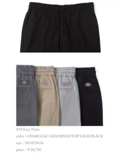 ロンハーマン Dickies ディッキーズ 別注 874 イージーパンツ　34