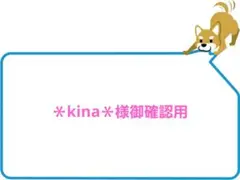 Item thumbnail for item 4b955588-fe8d-4c6d-bc64-a73378b791c6