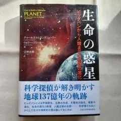 Item thumbnail for item d374ef25-d3ac-4fea-beed-04d179987cf3