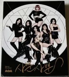 AOA Like a Cat CD