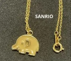 旧ロゴ　サンリオ　ファンシーエレファントネックレス　中古品