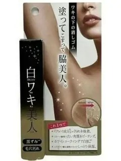 Item thumbnail for item 8a4a4a3c-7f46-482c-b117-9353db7dfc83