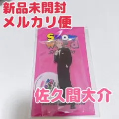 Item thumbnail for item dcfea827-e7a6-44b1-a2f8-f79486cc4742